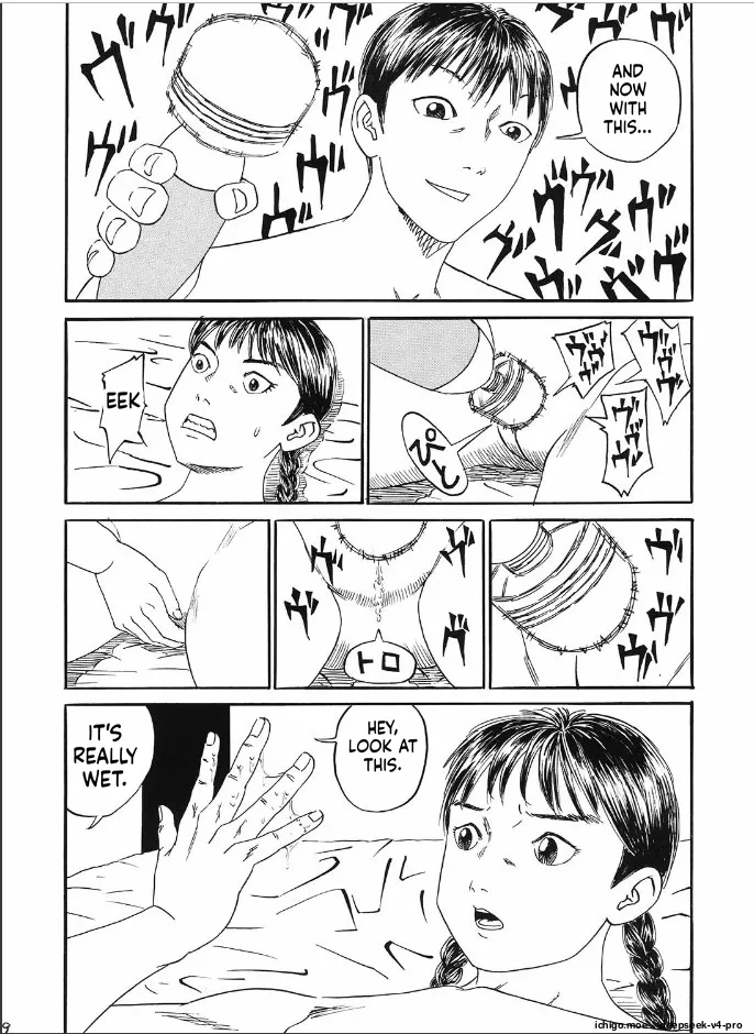 Atarashii Seikyouiku 3 page 10 full