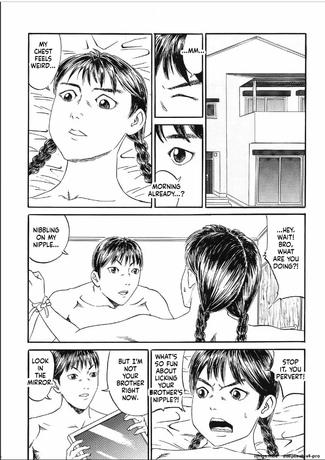 Atarashii Seikyouiku 3 page 2 full
