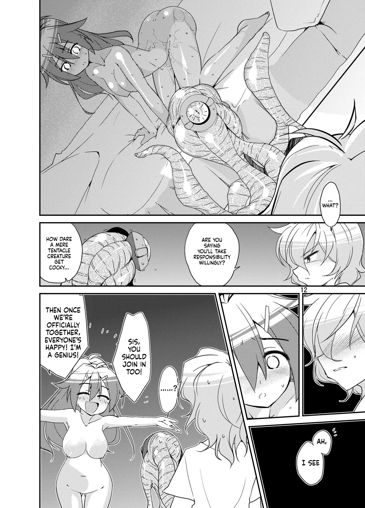 Adashino Suisan  Adapt x Accept page 10 full