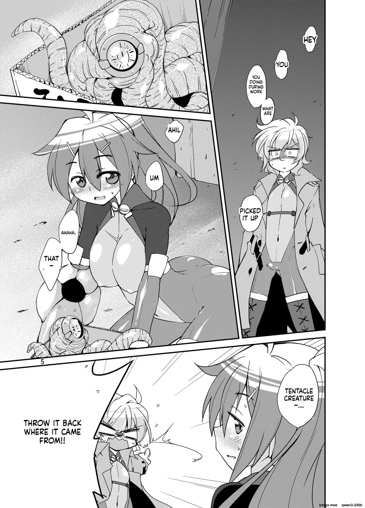 Adashino Suisan  Adapt x Accept page 3 full