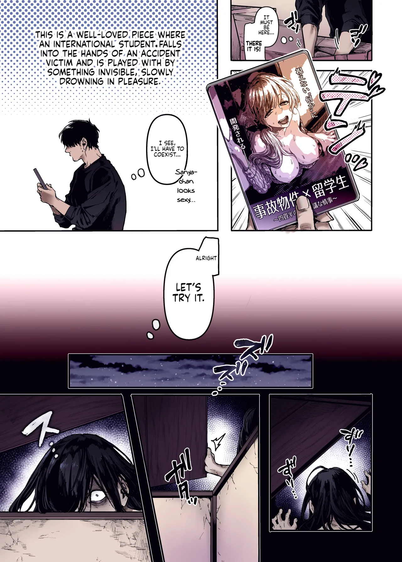 Lady K and the Sick Man - Secrets   ch 1-4 page 4 full