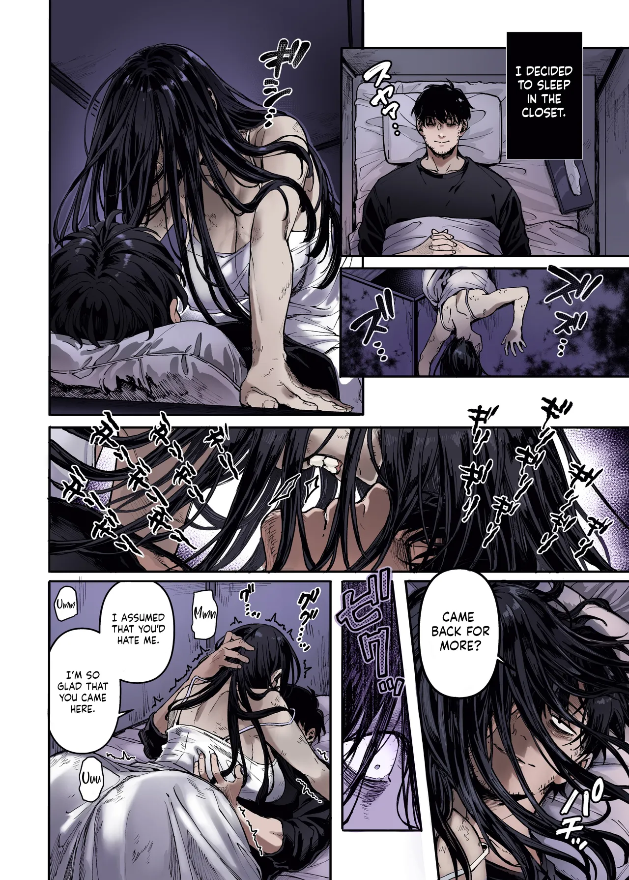 Lady K and the Sick Man - Secrets   ch 1-4 page 7 full