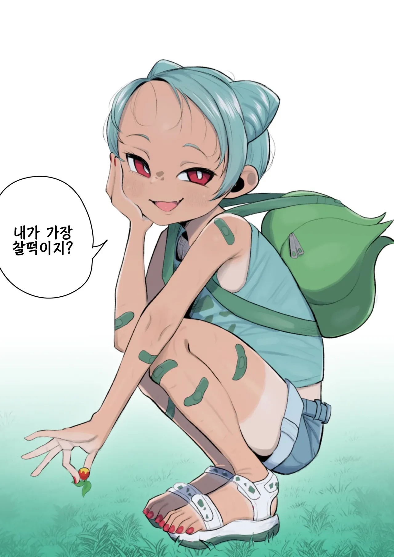 Sakuhin Matome | 작품 모음집 page 7 full