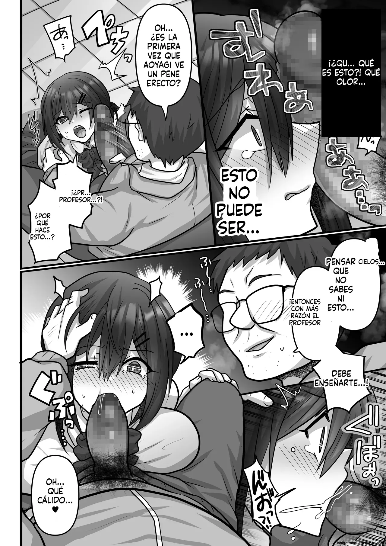Otegaru ni Tanetsuke x Jusei x Chakushou Sarechau "Cunning Musume" page 8 full