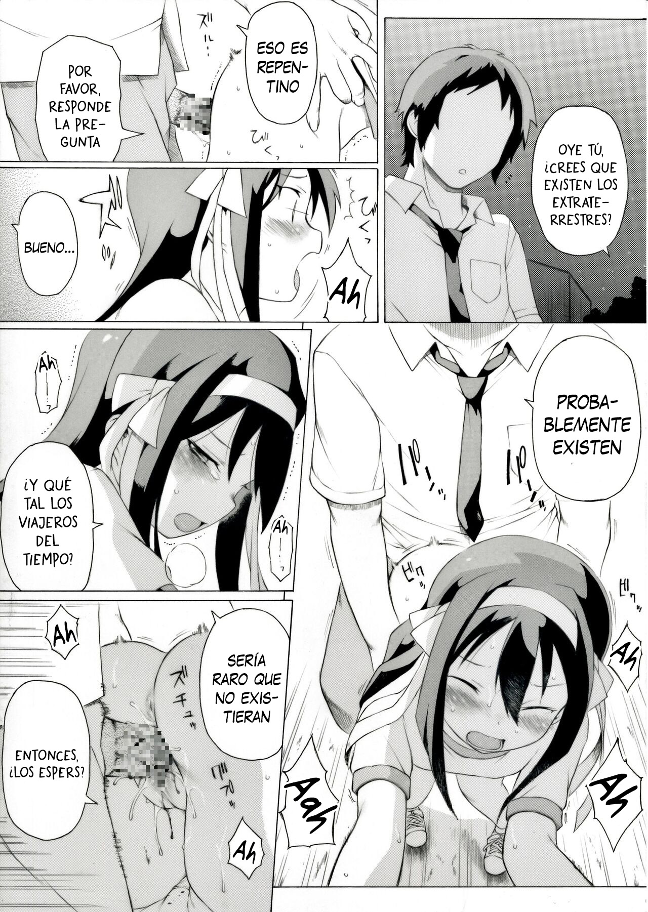 Tanabata no Yoru ni Jitsu wa Konna Koto ga Attarashii desu yo | Parece que, en realidad, algo así ocurrió en la noche de Tanabata page 3 full
