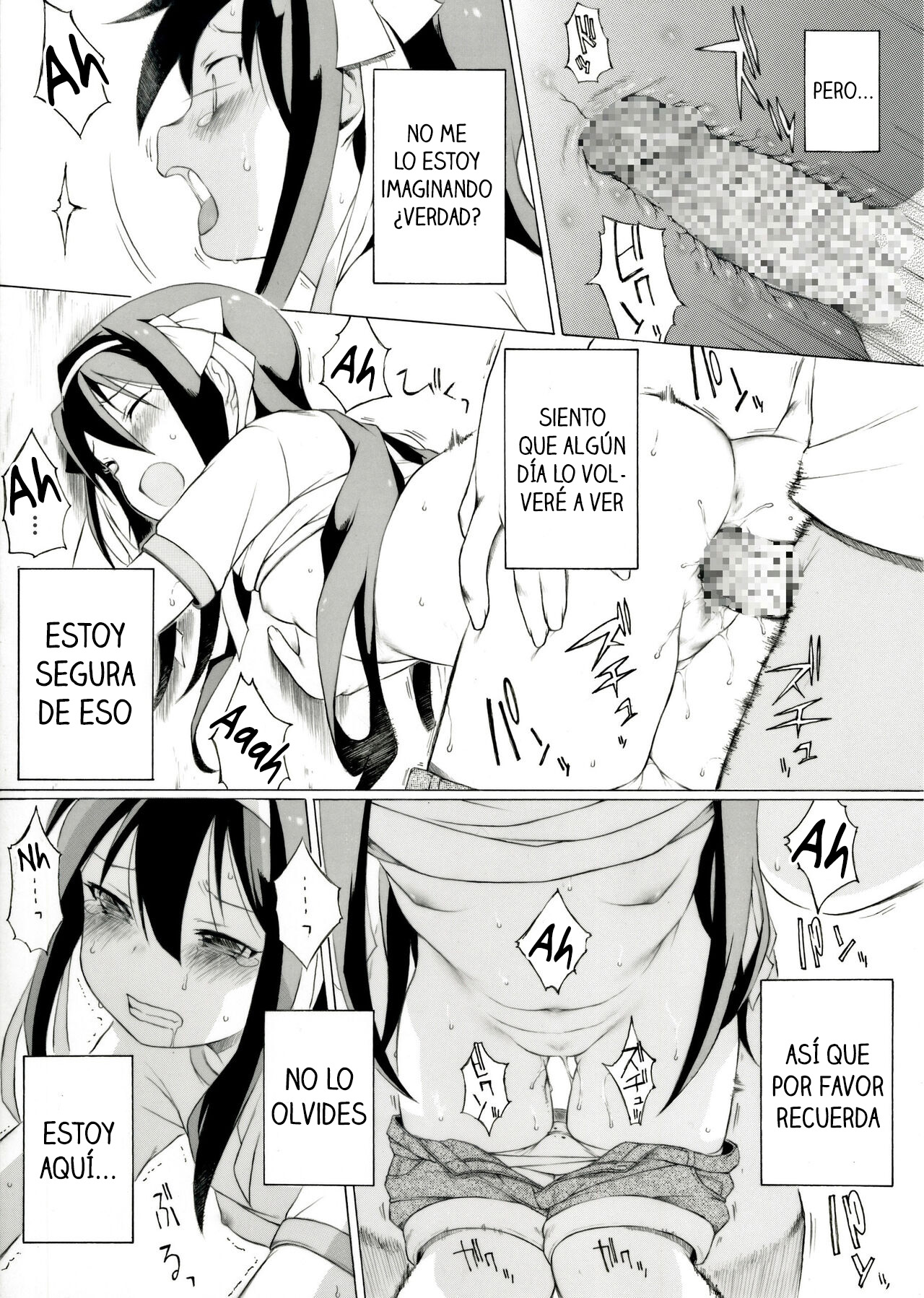 Tanabata no Yoru ni Jitsu wa Konna Koto ga Attarashii desu yo | Parece que, en realidad, algo así ocurrió en la noche de Tanabata page 5 full