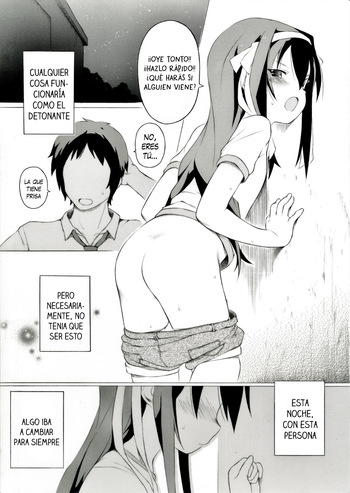 Tanabata no Yoru ni Jitsu wa Konna Koto ga Attarashii desu yo | Parece que, en realidad, algo así ocurrió en la noche de Tanabata cover