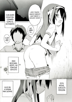 Tanabata no Yoru ni Jitsu wa Konna Koto ga Attarashii desu yo | Parece que, en realidad, algo así ocurrió en la noche de Tanabata