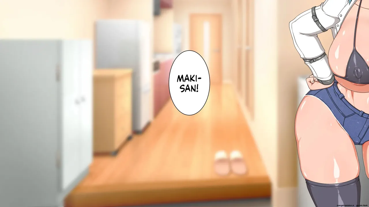 ボクのことが大好きな3人のお姉さんたち page 6 full