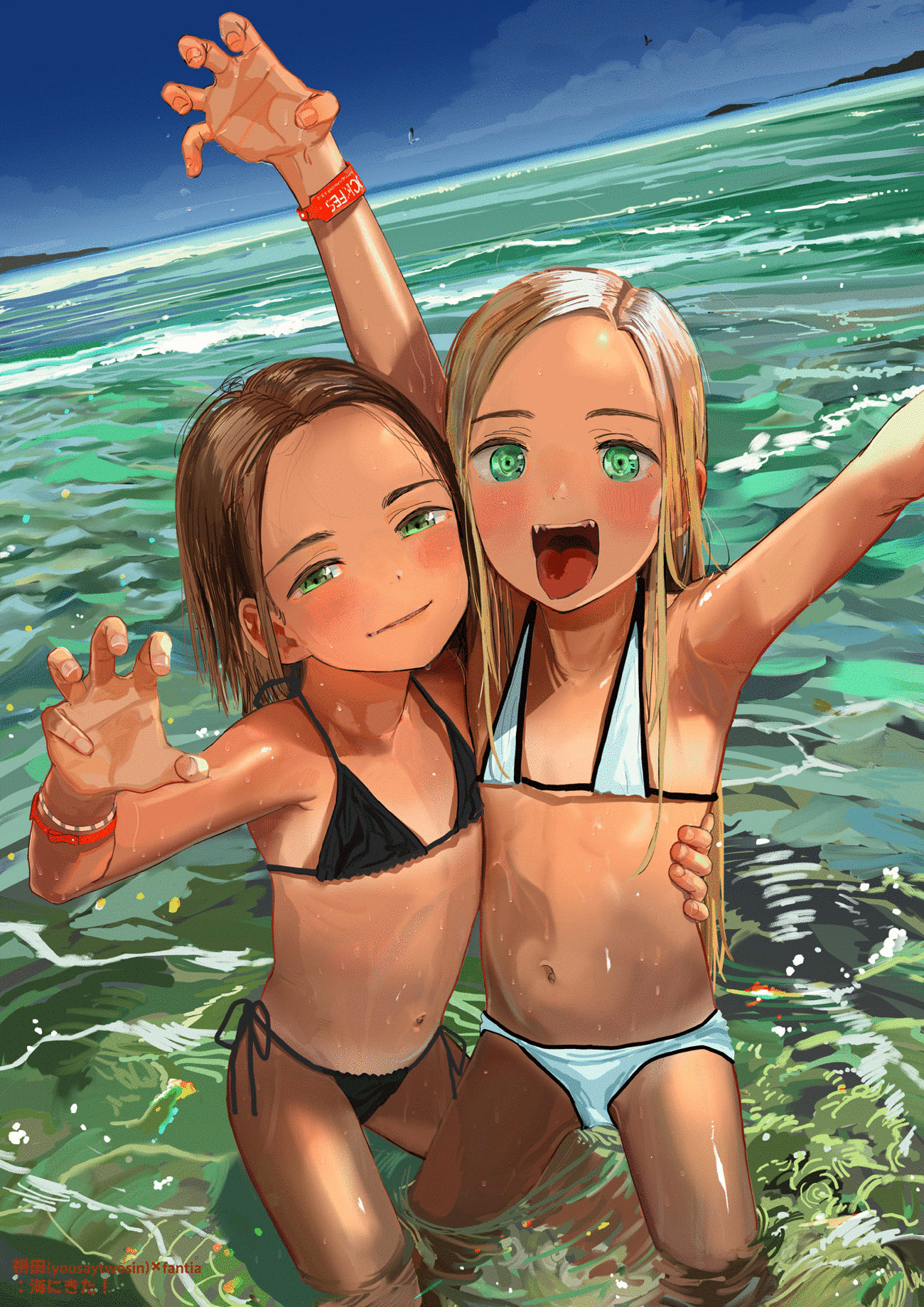 海ぬぎぬぎ！👙🏄‍♀️ page 10 full