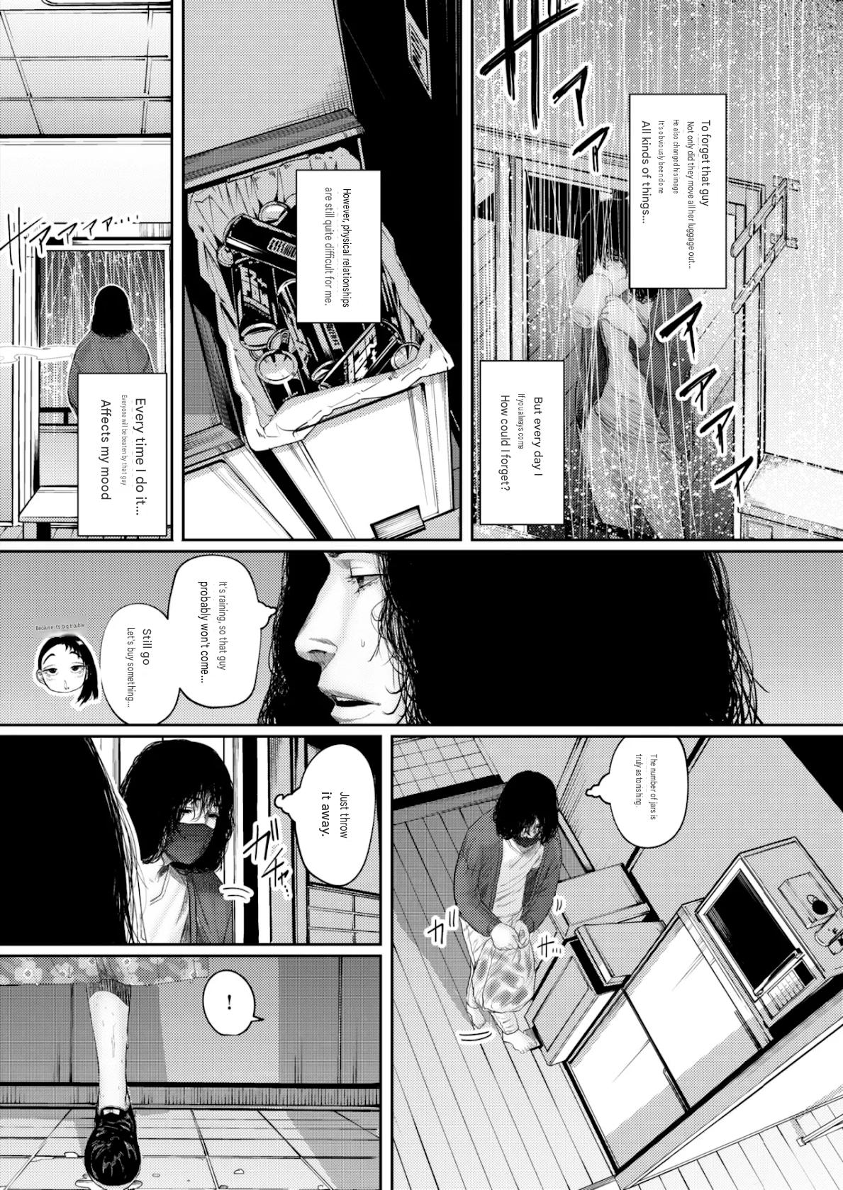 Ame ni Furarete Ji Katamaru - After a storm comes a love page 9 full