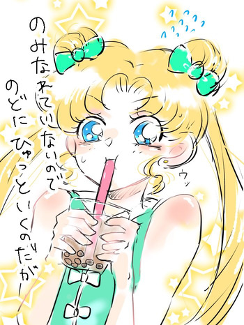 artist:@sailor_yamao cover