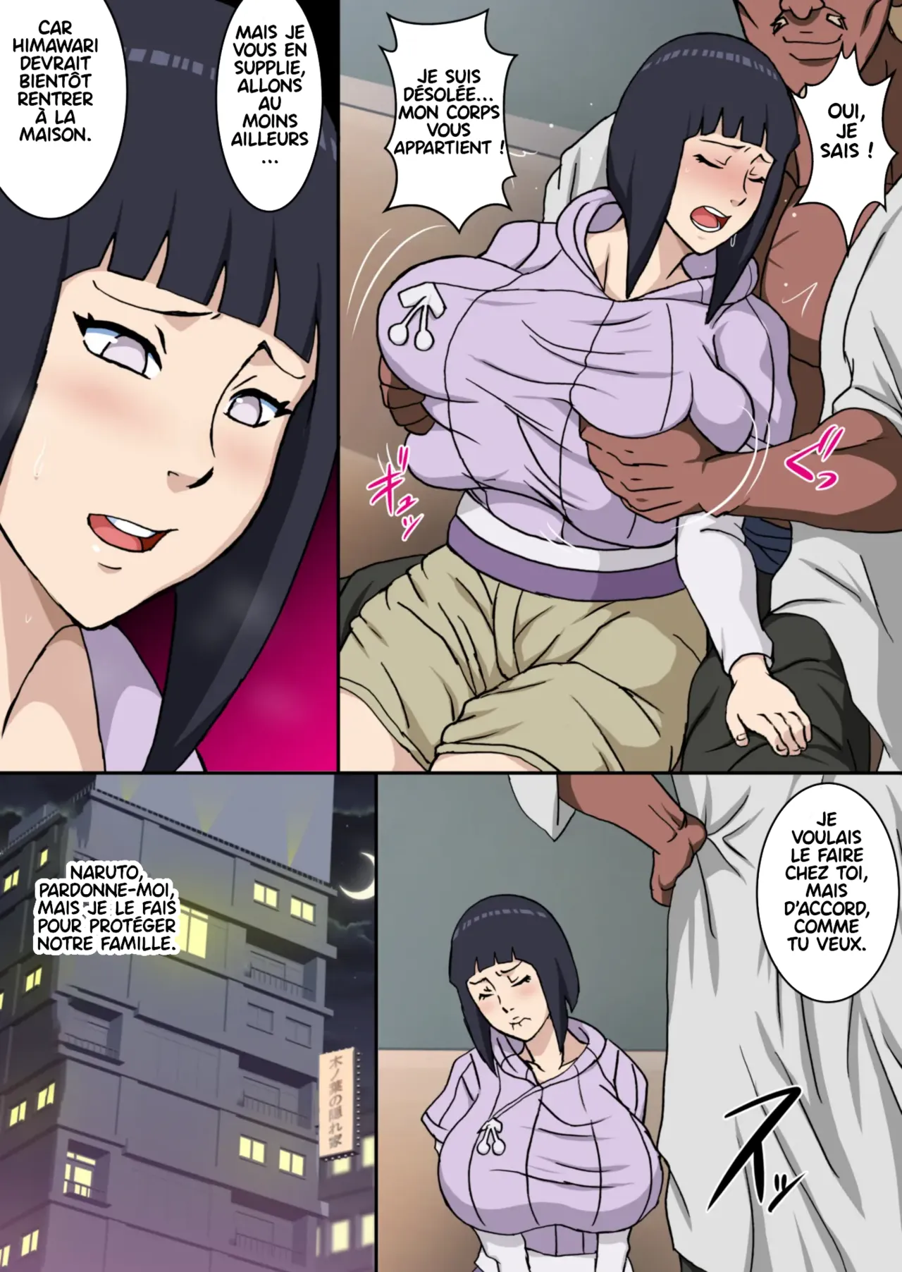 Hamerareta Bakunyuu Hokage Tsuma page 8 full
