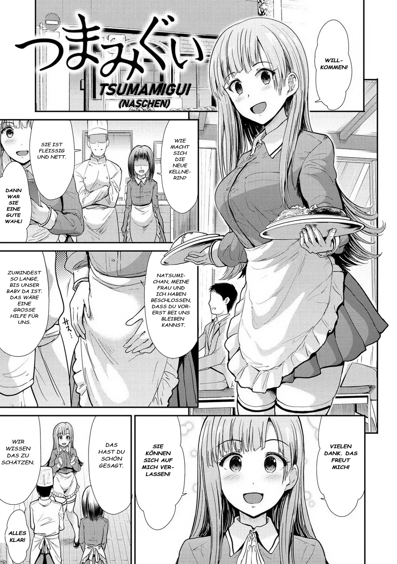 Tsumamigui | Naschen page 1 full