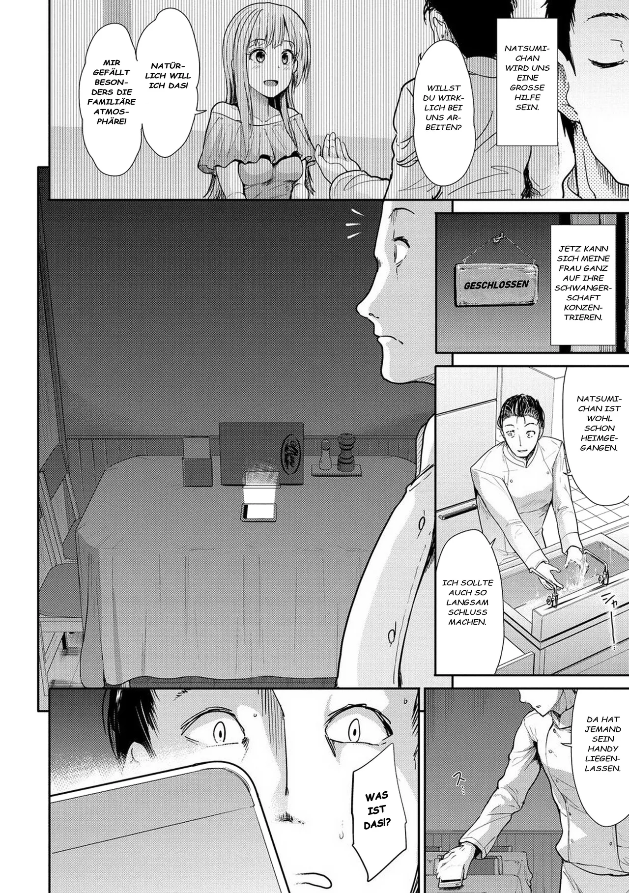 Tsumamigui | Naschen page 2 full
