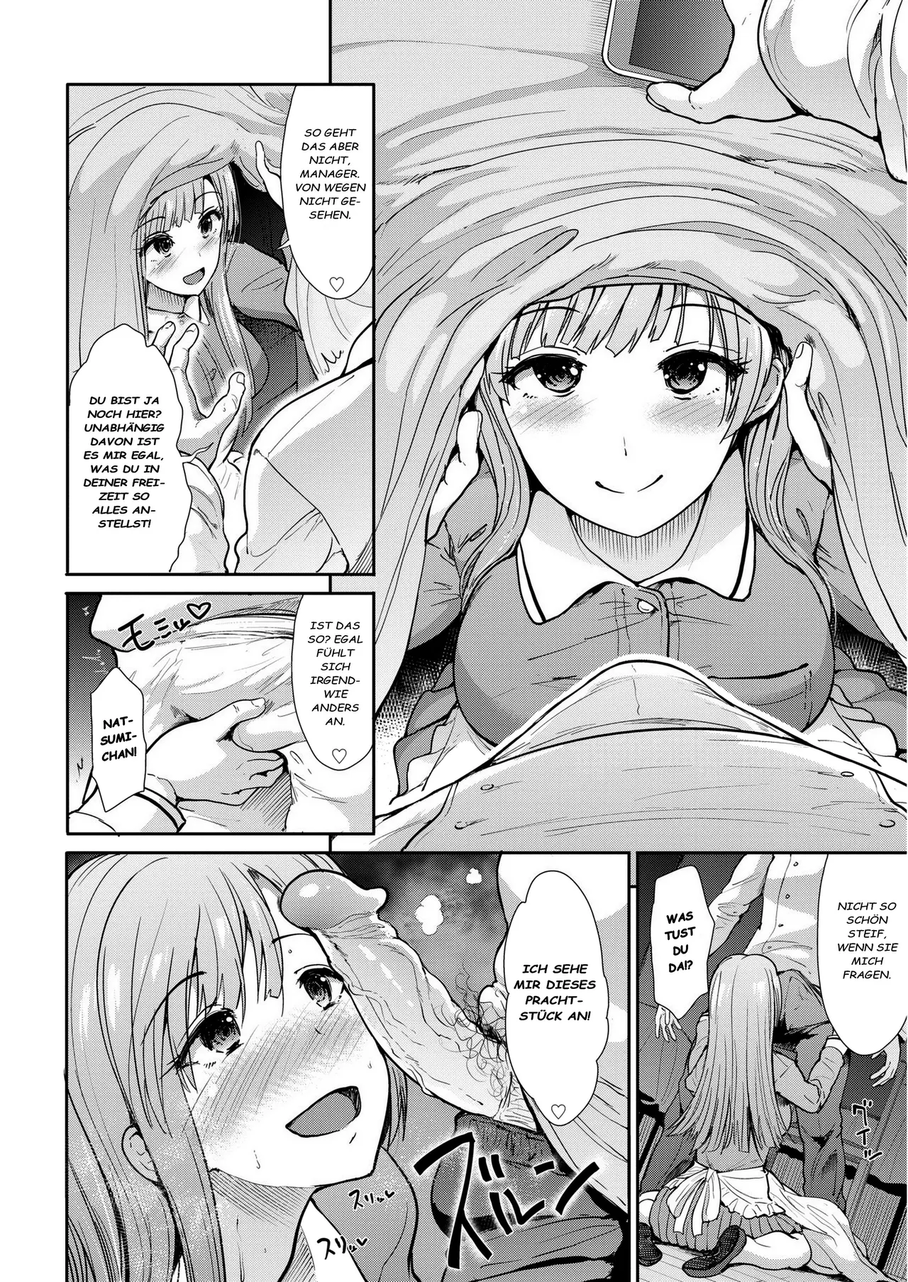 Tsumamigui | Naschen page 4 full