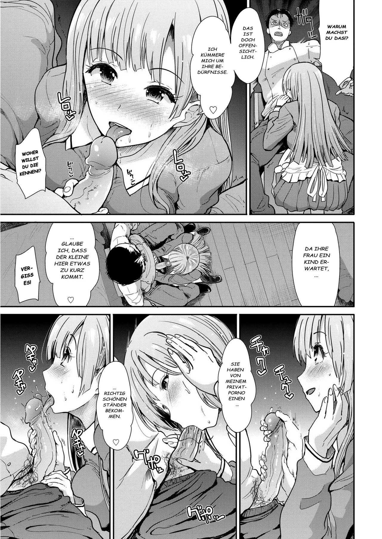 Tsumamigui | Naschen page 5 full