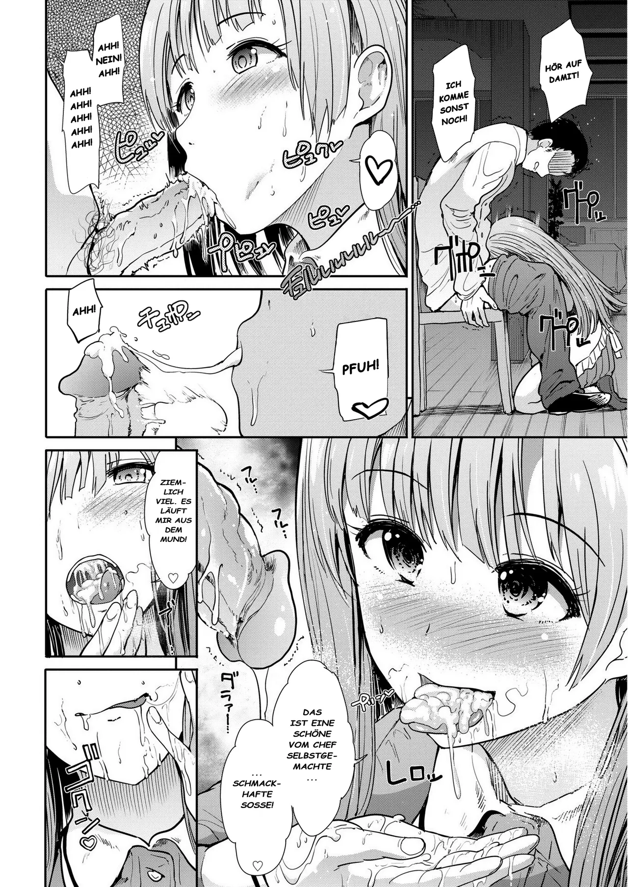 Tsumamigui | Naschen page 6 full