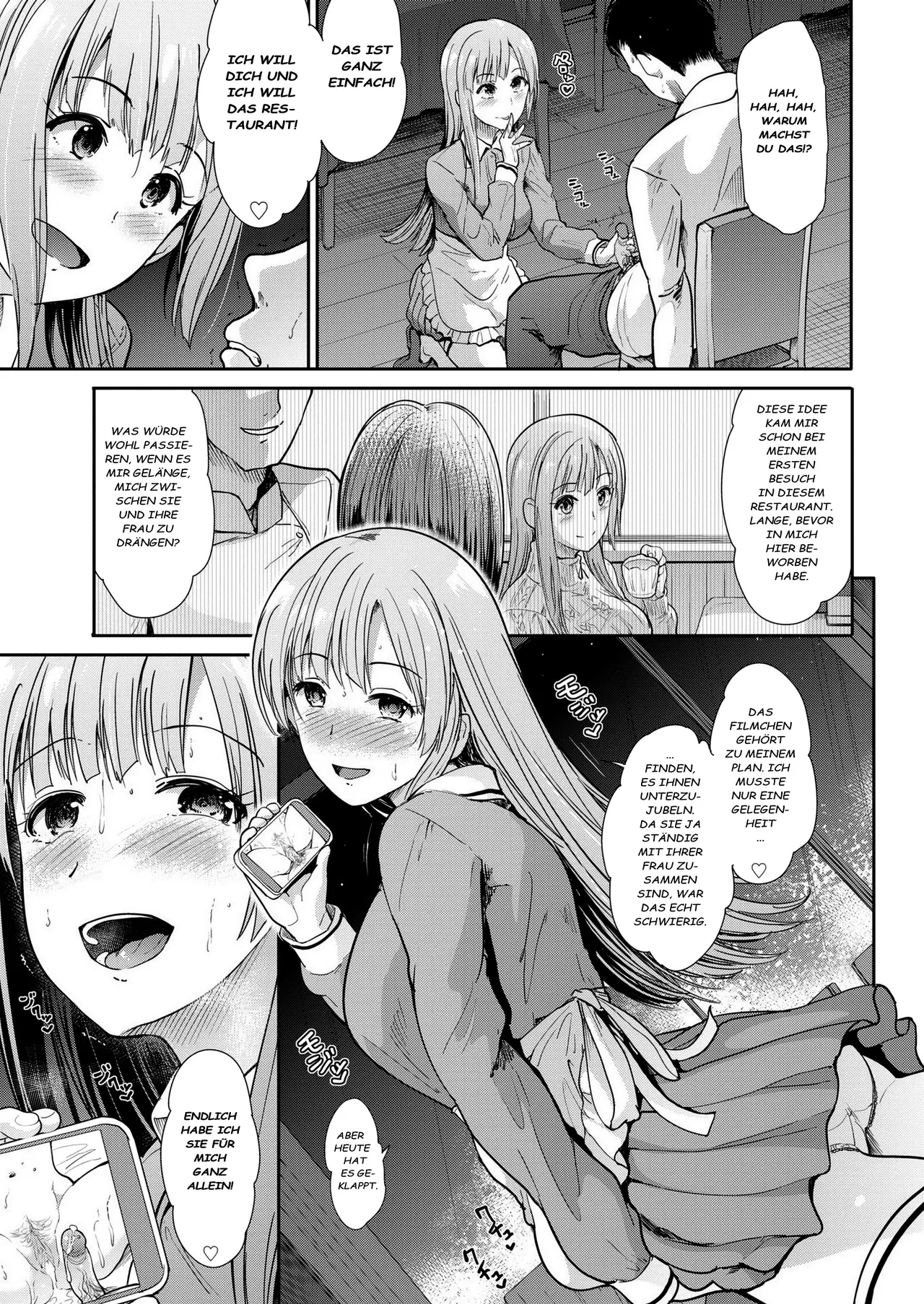 Tsumamigui | Naschen page 7 full