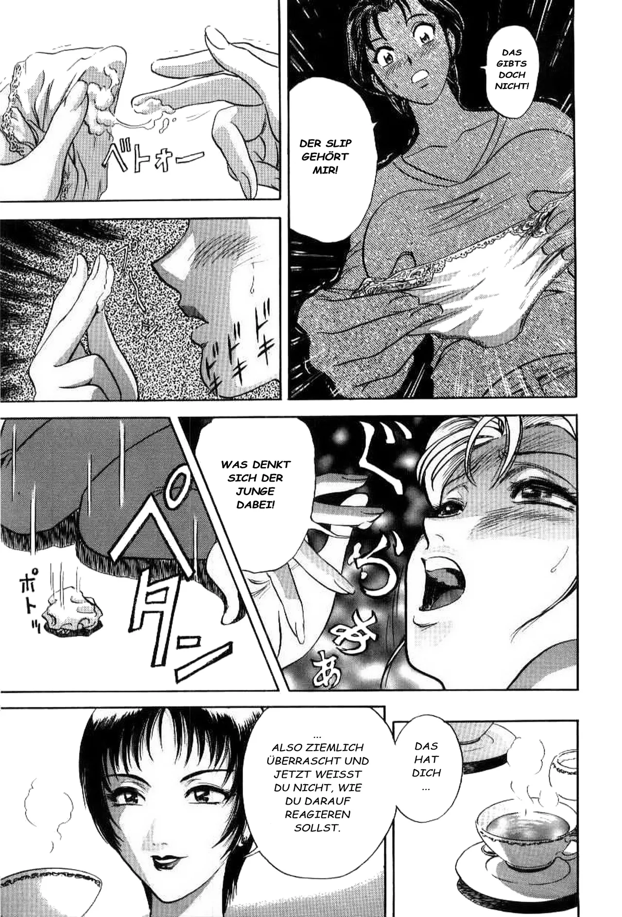 Match page 3 full