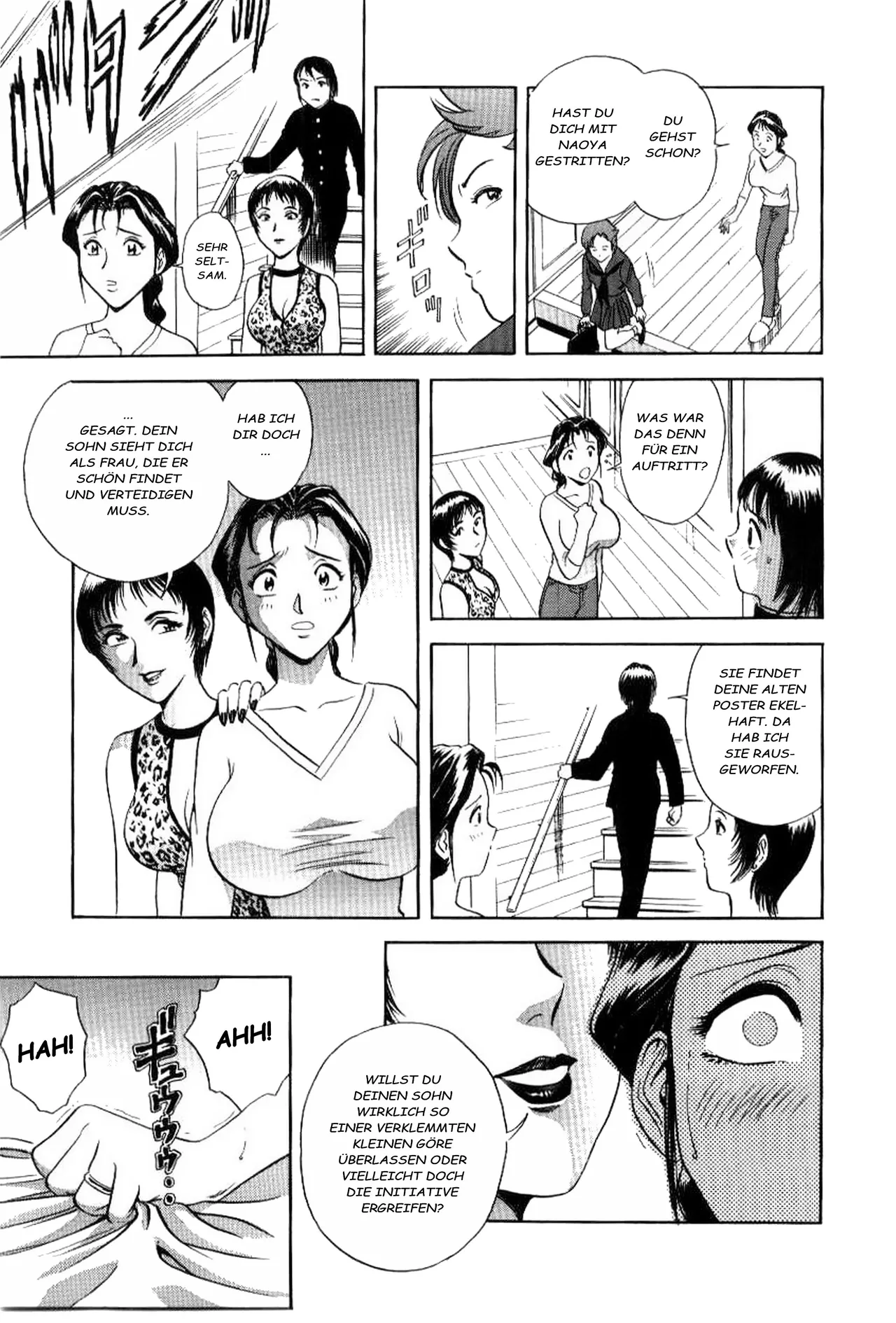 Match page 7 full