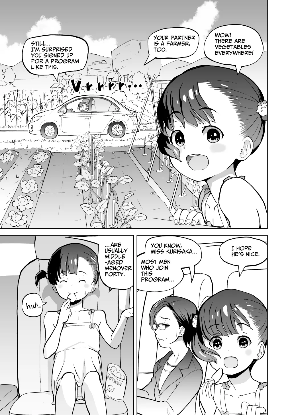 Kodomo Wife-chans! Third time's the charm! | Little Wives! Third time's the charm! page 3 full