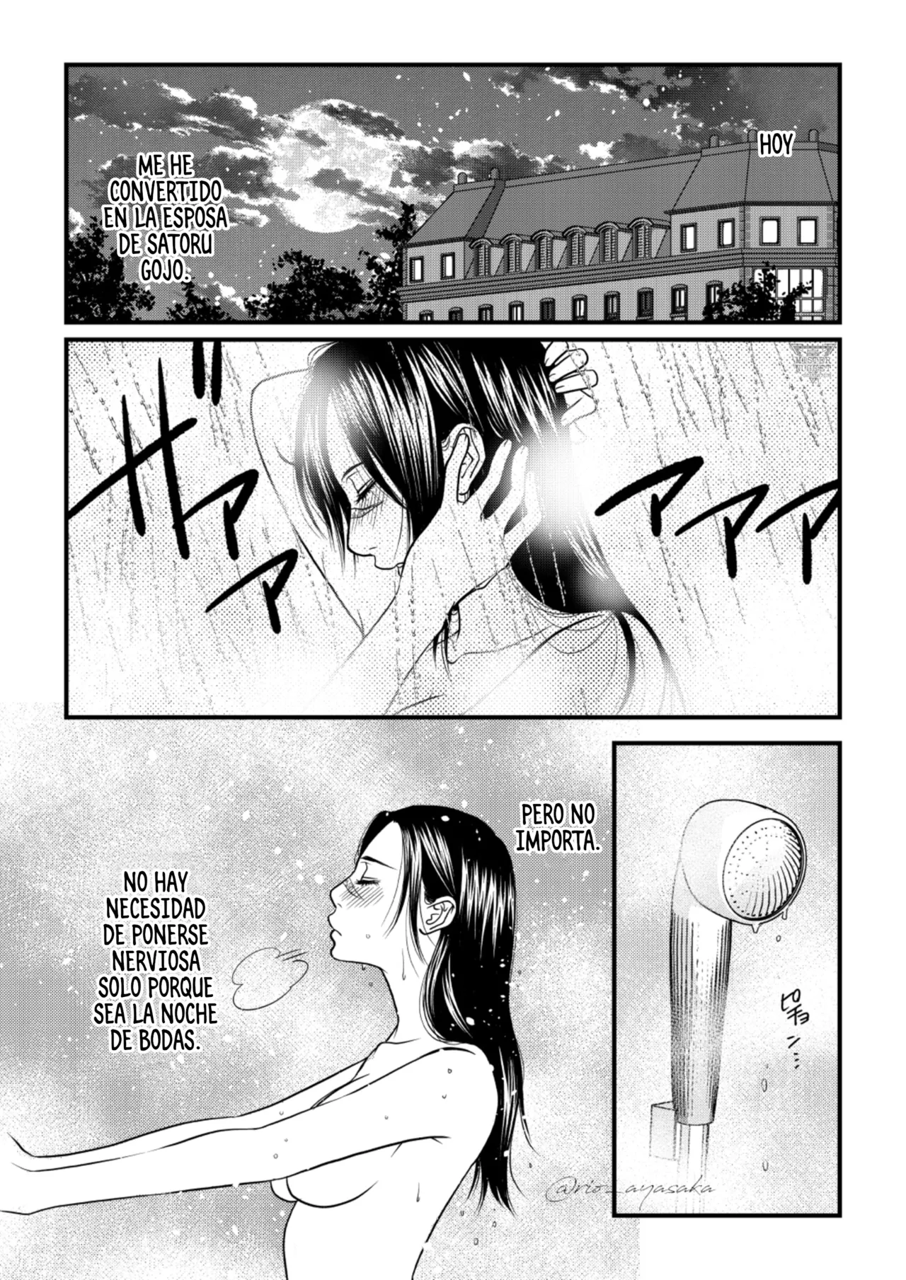 Kimi to issho ni. | Contigo para siempre. page 2 full