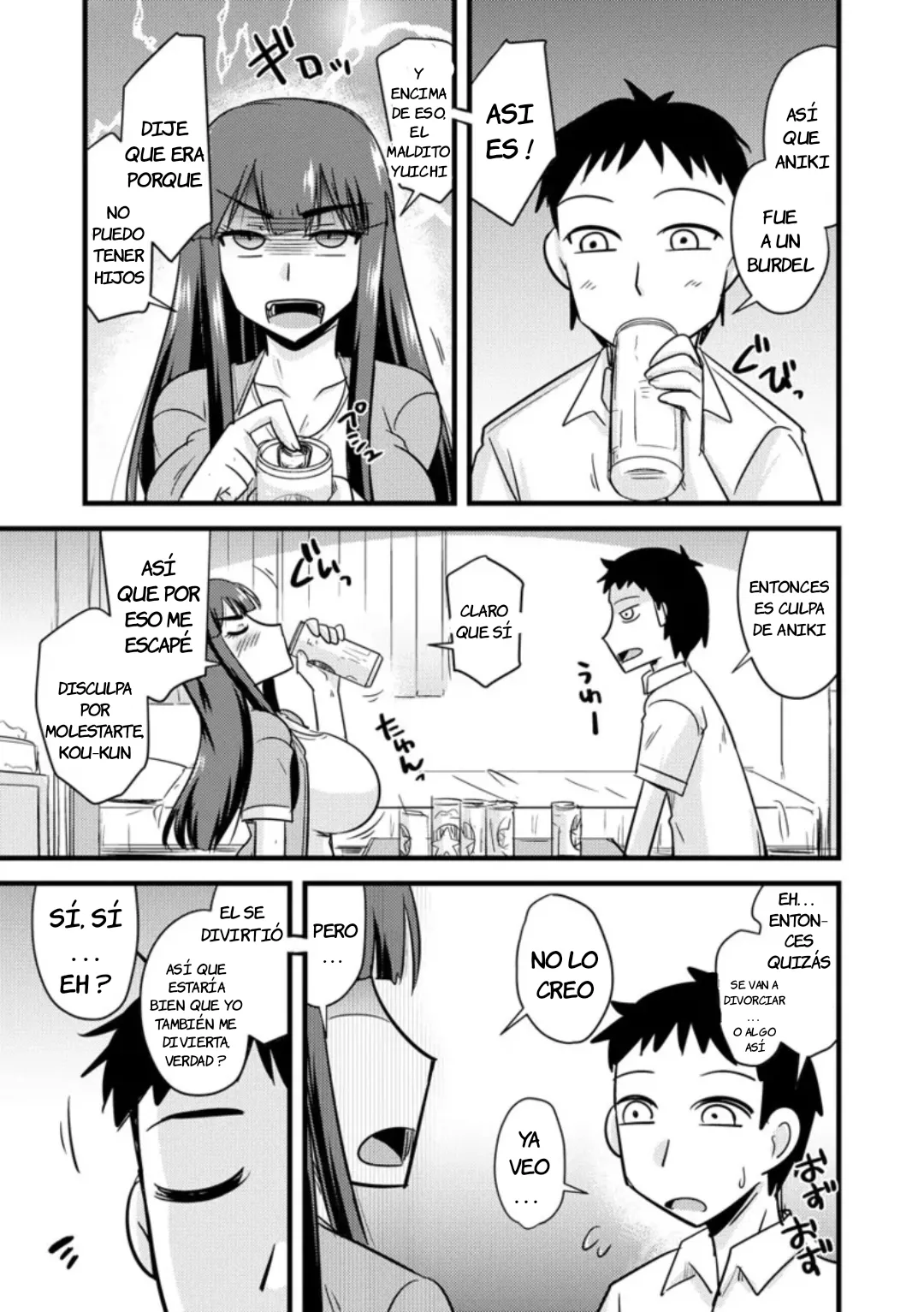Aniyome to Ore to Shuumatsu ni｜La Esposa de Mi Hermano y Yo El Fin de Semana page 6 full