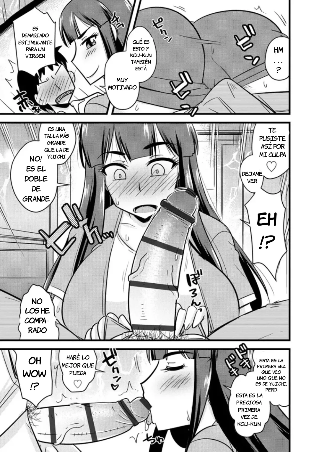 Aniyome to Ore to Shuumatsu ni｜La Esposa de Mi Hermano y Yo El Fin de Semana page 8 full