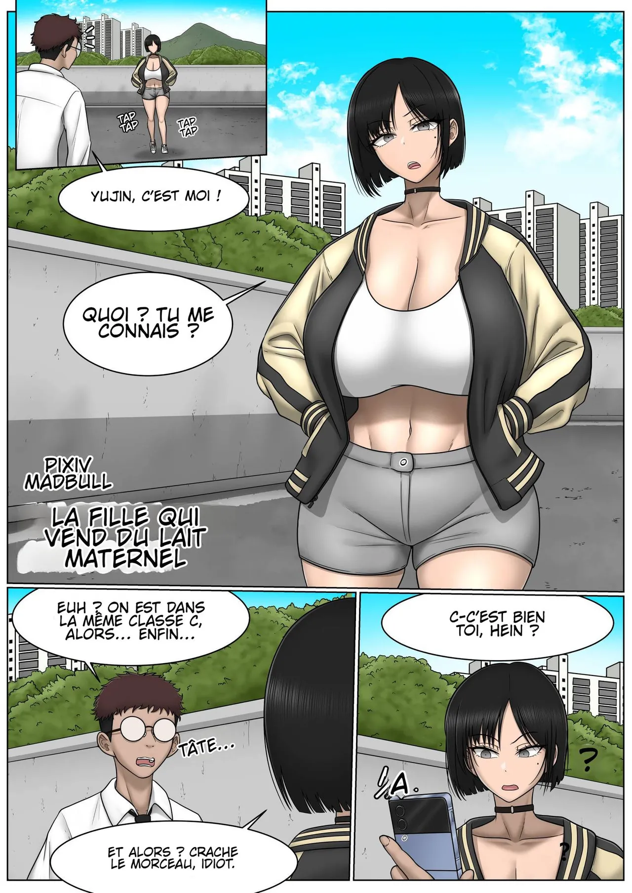 The Breast Milk Selling Girl 1-5 - page 1 full