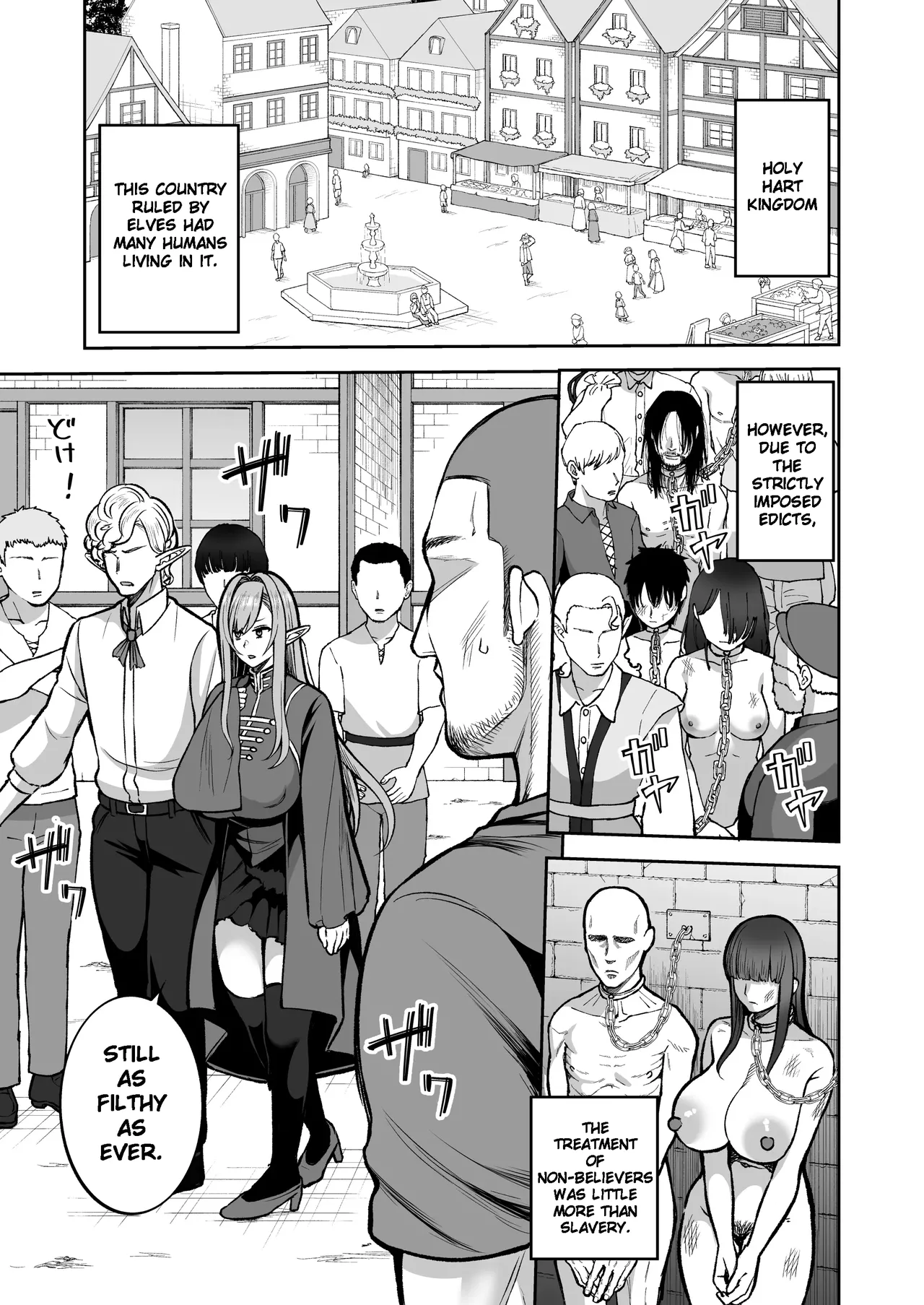 Moto 200-nen Mono Shojo Elf Shota o Kau 2 | A 200 Year Old Virgin Elf Raises a Young Boy 2 page 2 full