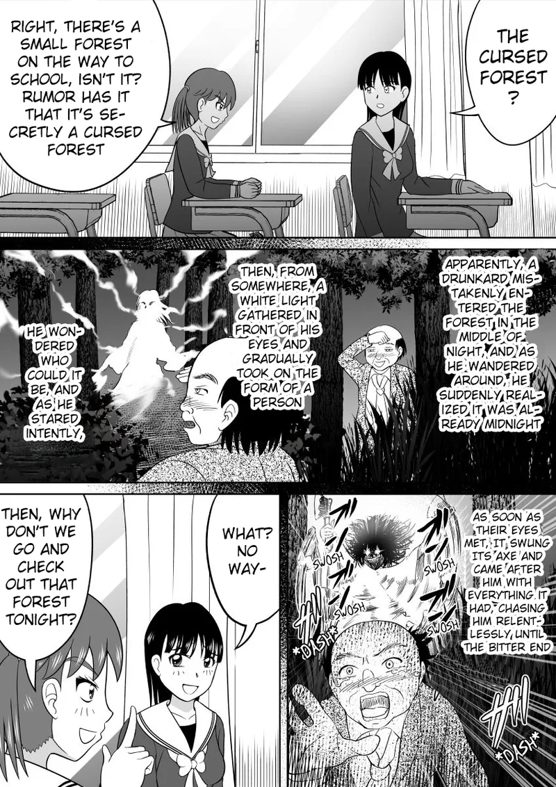 Hazukashi Sugiru Kimodameshi page 2 full