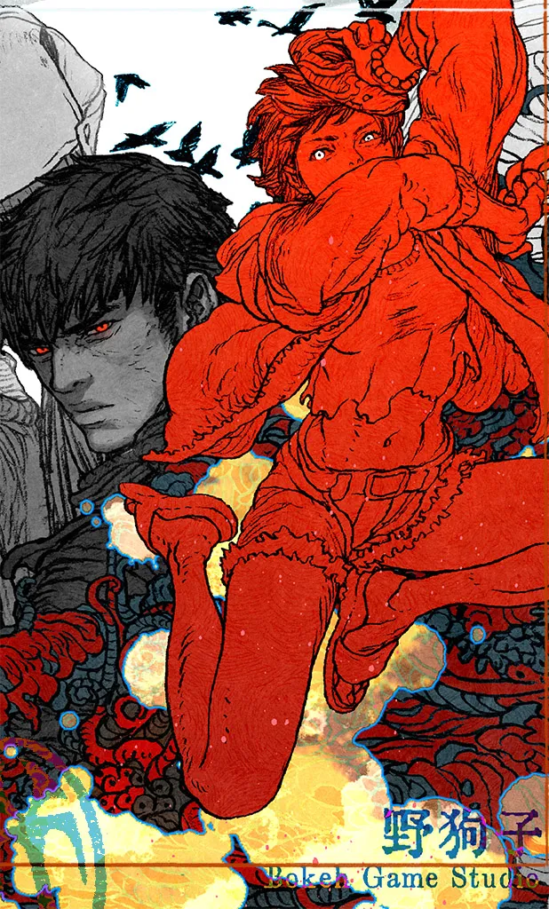 Artist:0t0_Yoshikawa page 3 full
