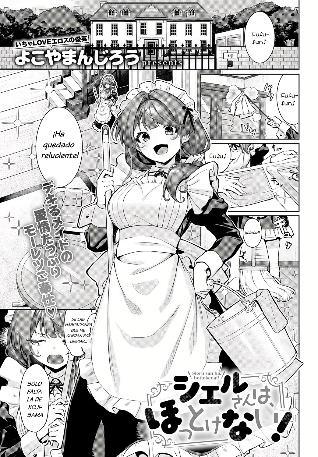 Sieru san ha, hottokenai! | I just can't leave Sieru-san alone! page 1 full