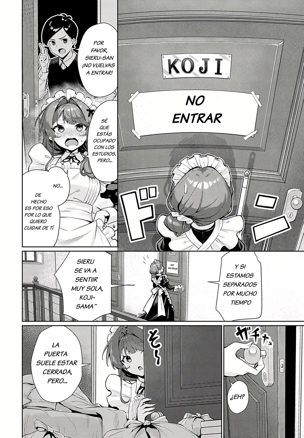 Sieru san ha, hottokenai! | I just can't leave Sieru-san alone! page 2 full