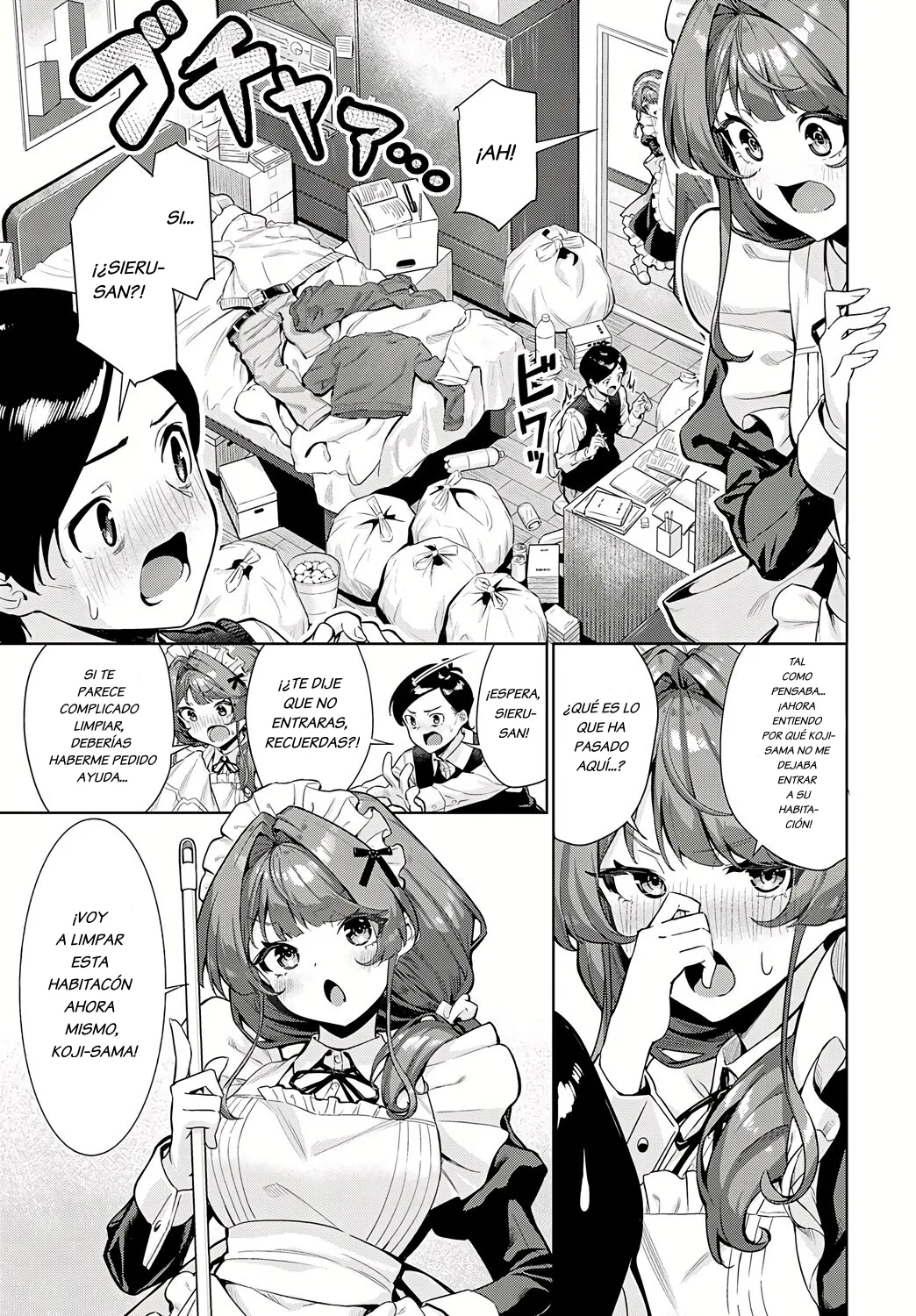 Sieru san ha, hottokenai! | I just can't leave Sieru-san alone! page 3 full