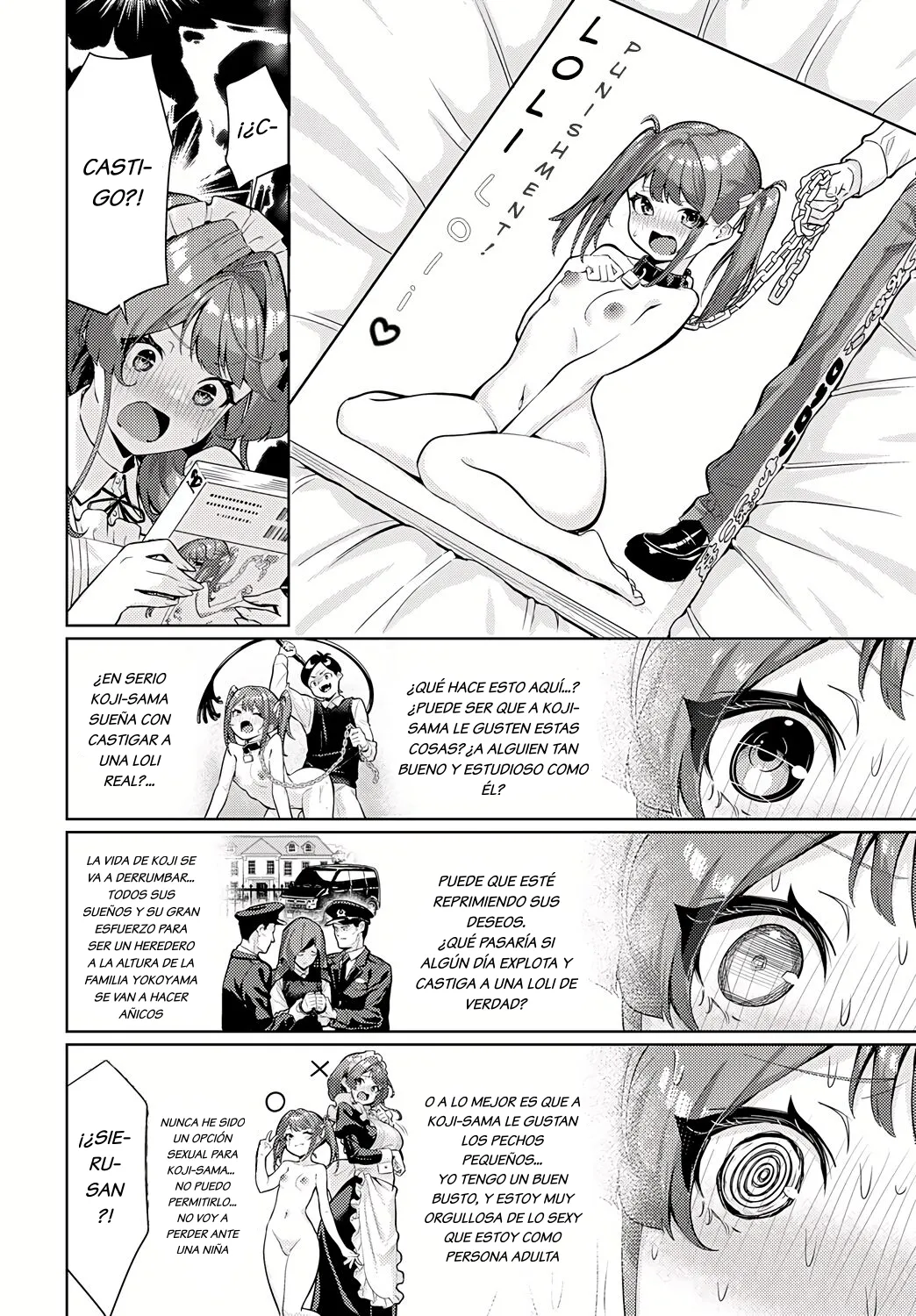 Sieru san ha, hottokenai! | I just can't leave Sieru-san alone! page 6 full