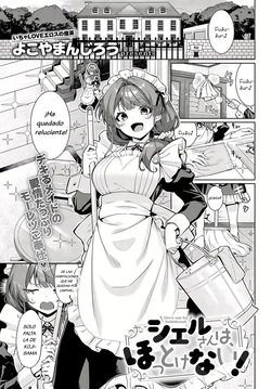 Sieru san ha, hottokenai! | I just can't leave Sieru-san alone!