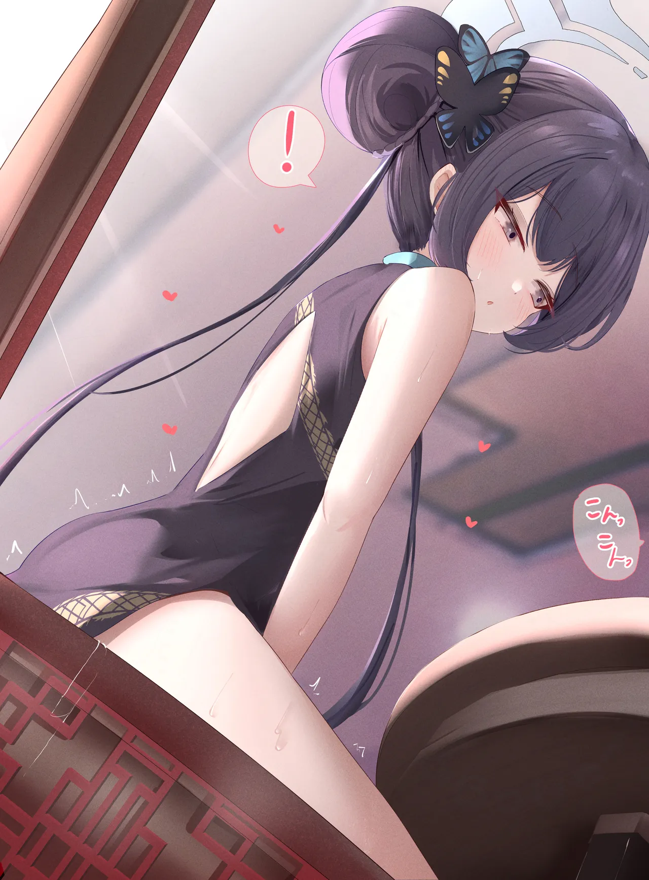 ふらっしゃー flasher 2026.02.06~05.26 page 6 full
