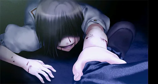 Ookamikakushi CG+BG page 2 full