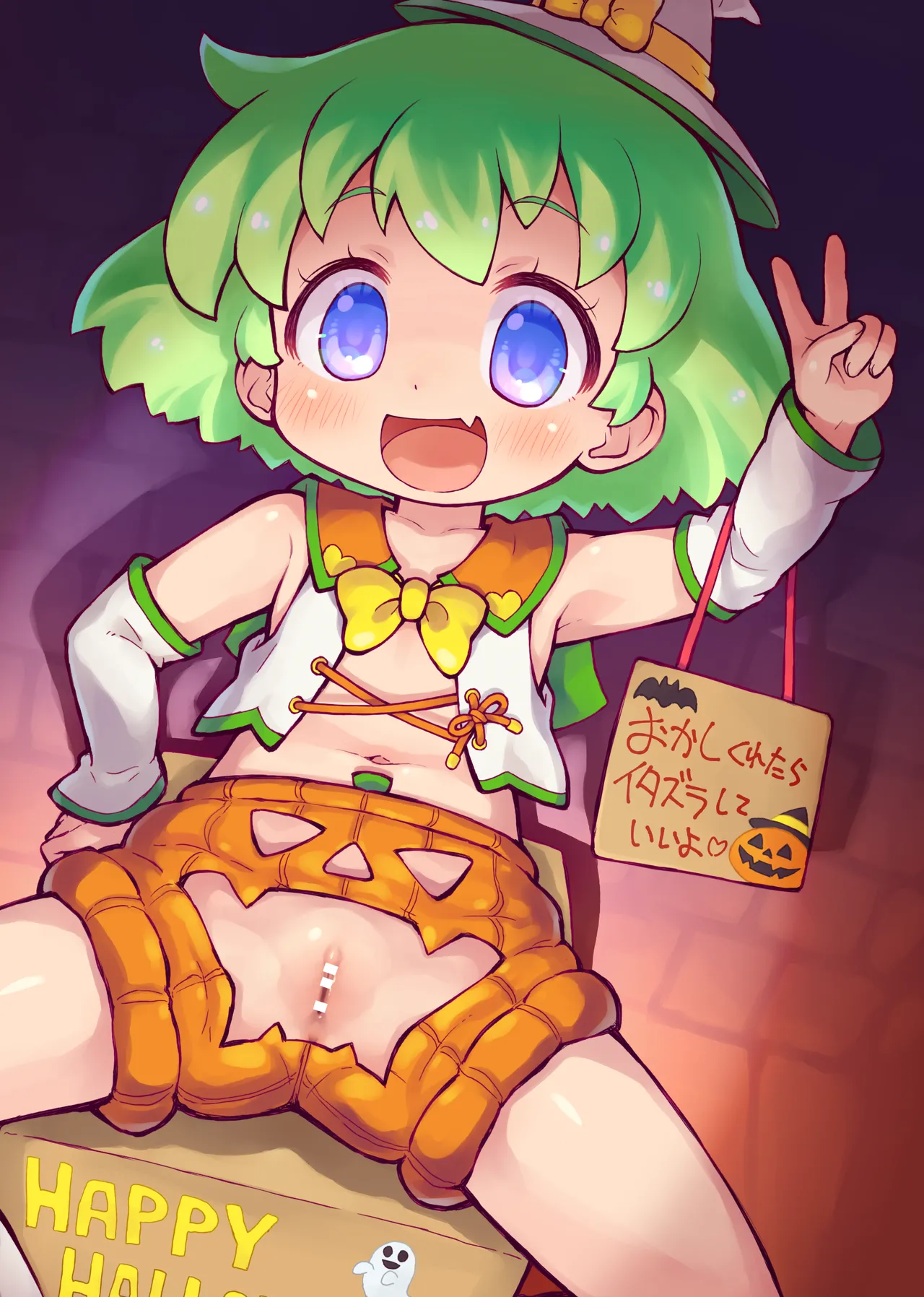 気に入ってる絵をでっかく印刷してみたい！という本 page 9 full