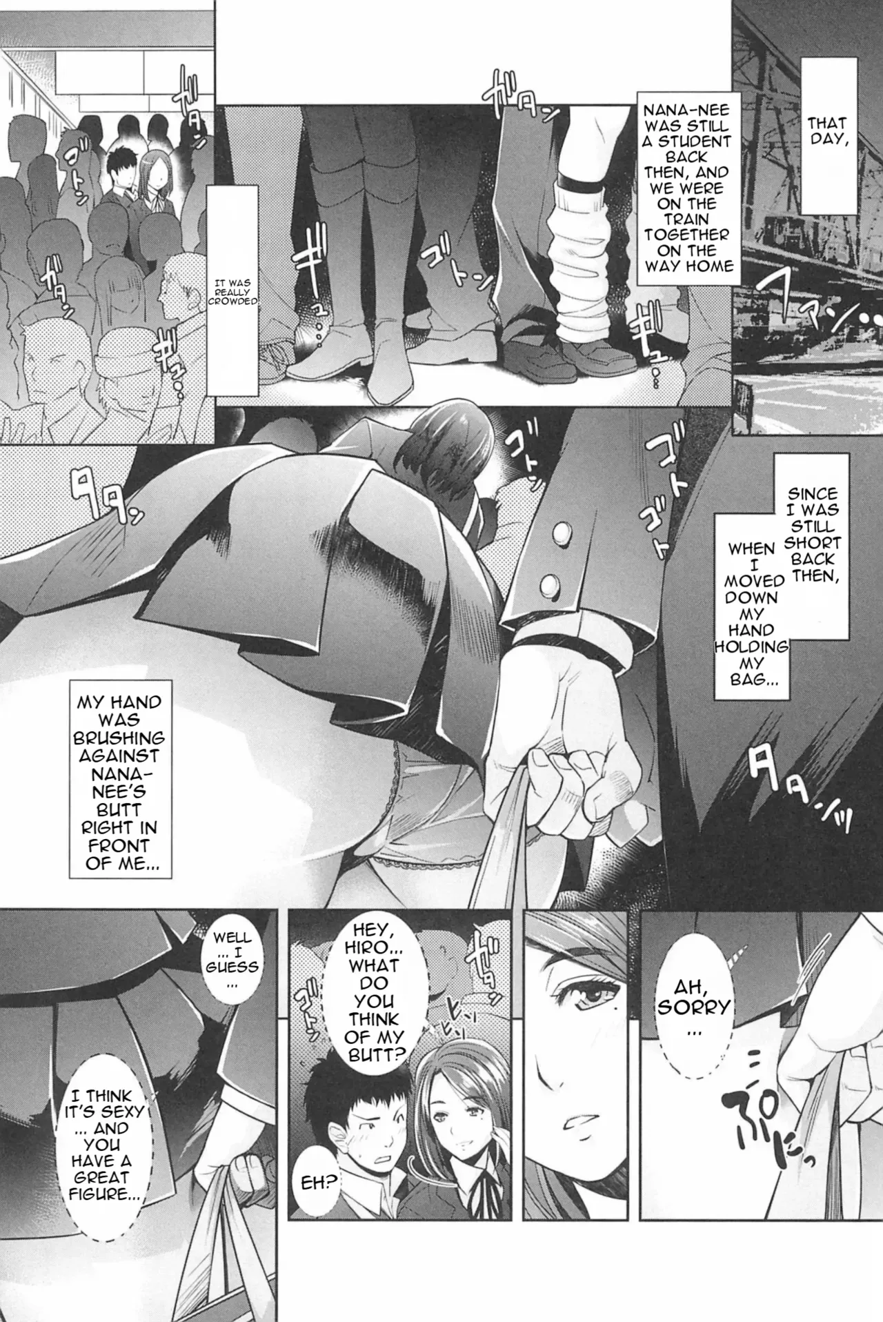 Kinshin Chikan Hakusho-Incestuous Groper Case Files Part 1 page 6 full