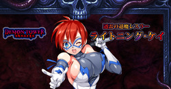 Smash Daisaku   2026-06-01