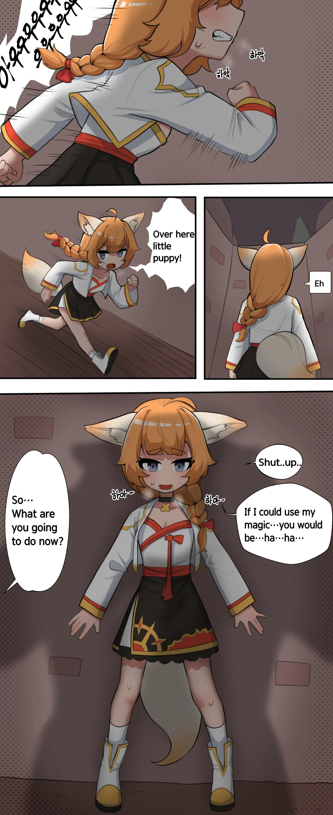zommeva page 9 full