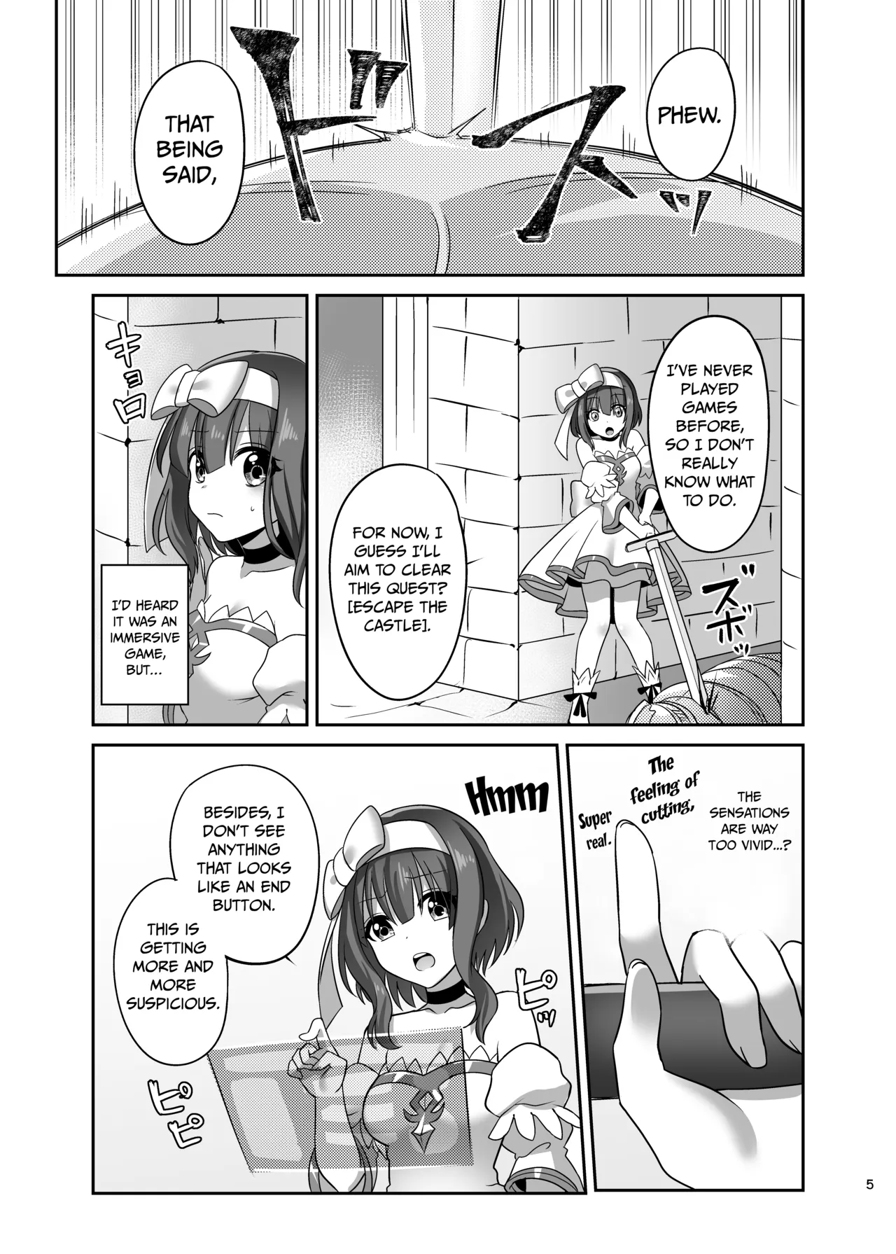 Kasou Douwa wa Kiken ga Ippai!? Fukou na Ohime-sama Hen 1 page 5 full