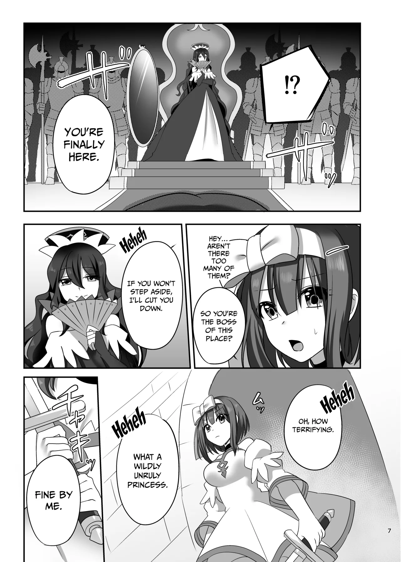 Kasou Douwa wa Kiken ga Ippai!? Fukou na Ohime-sama Hen 1 page 7 full