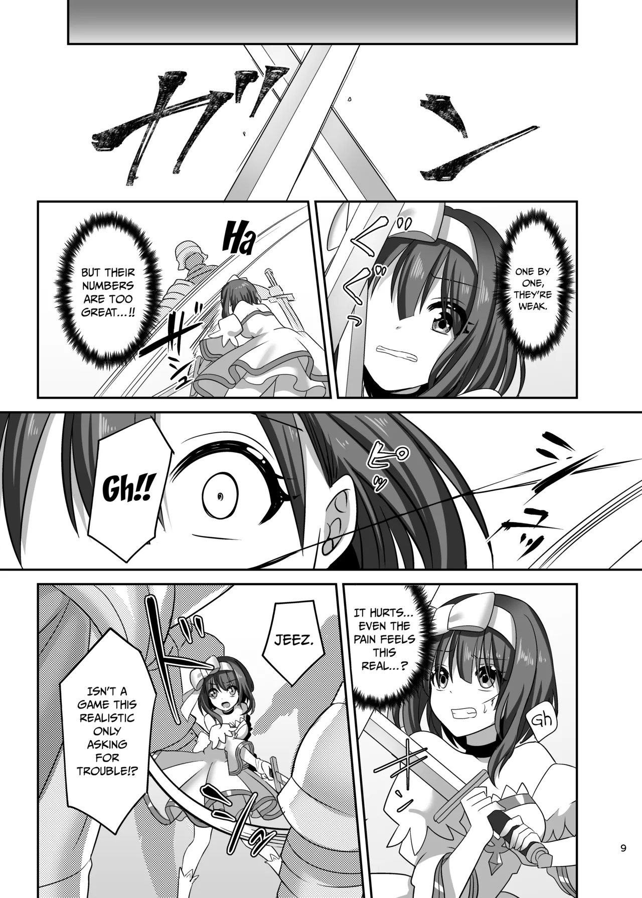 Kasou Douwa wa Kiken ga Ippai!? Fukou na Ohime-sama Hen 1 page 9 full