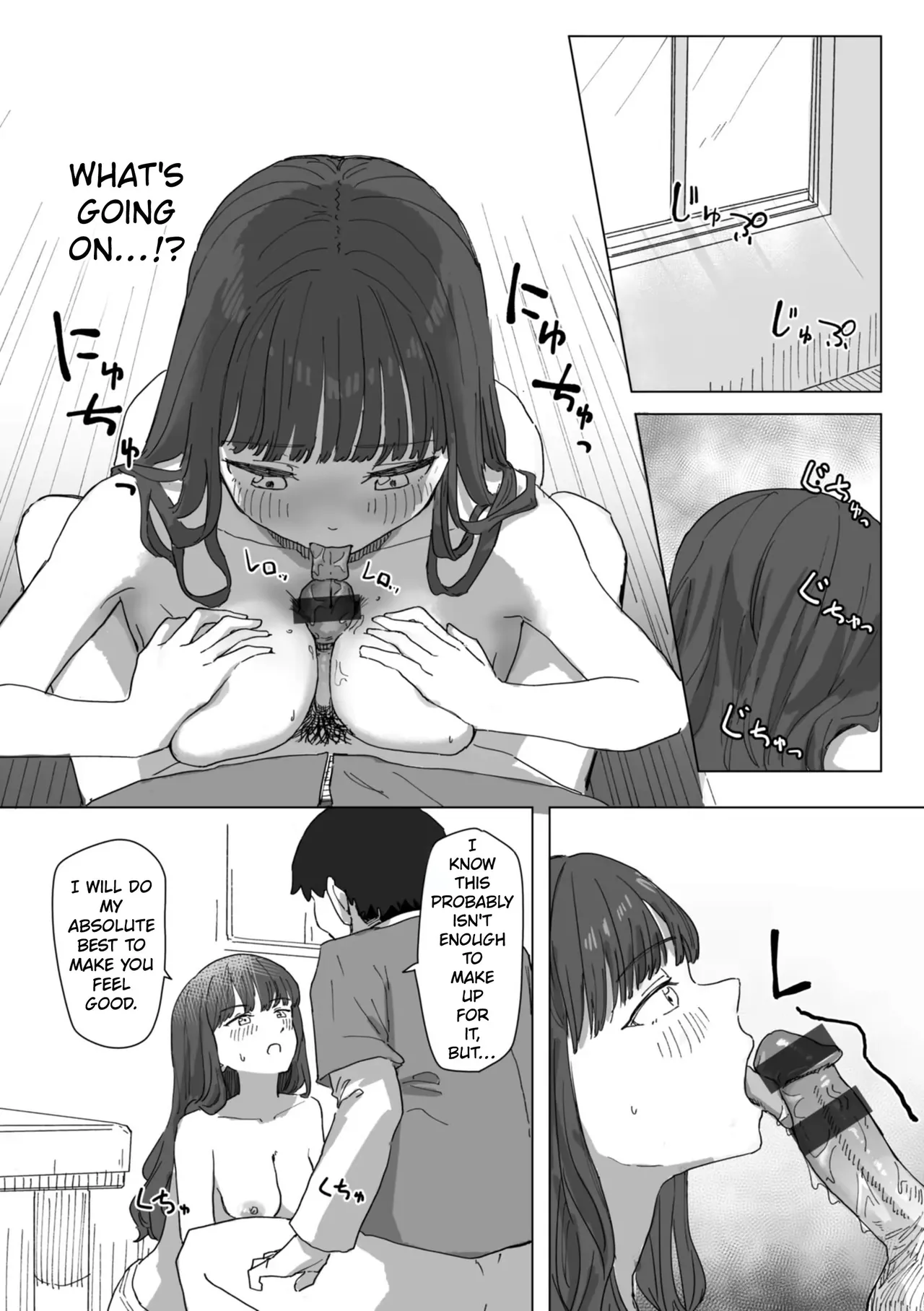 The Magical Girl's Repayment 1 page 7 full