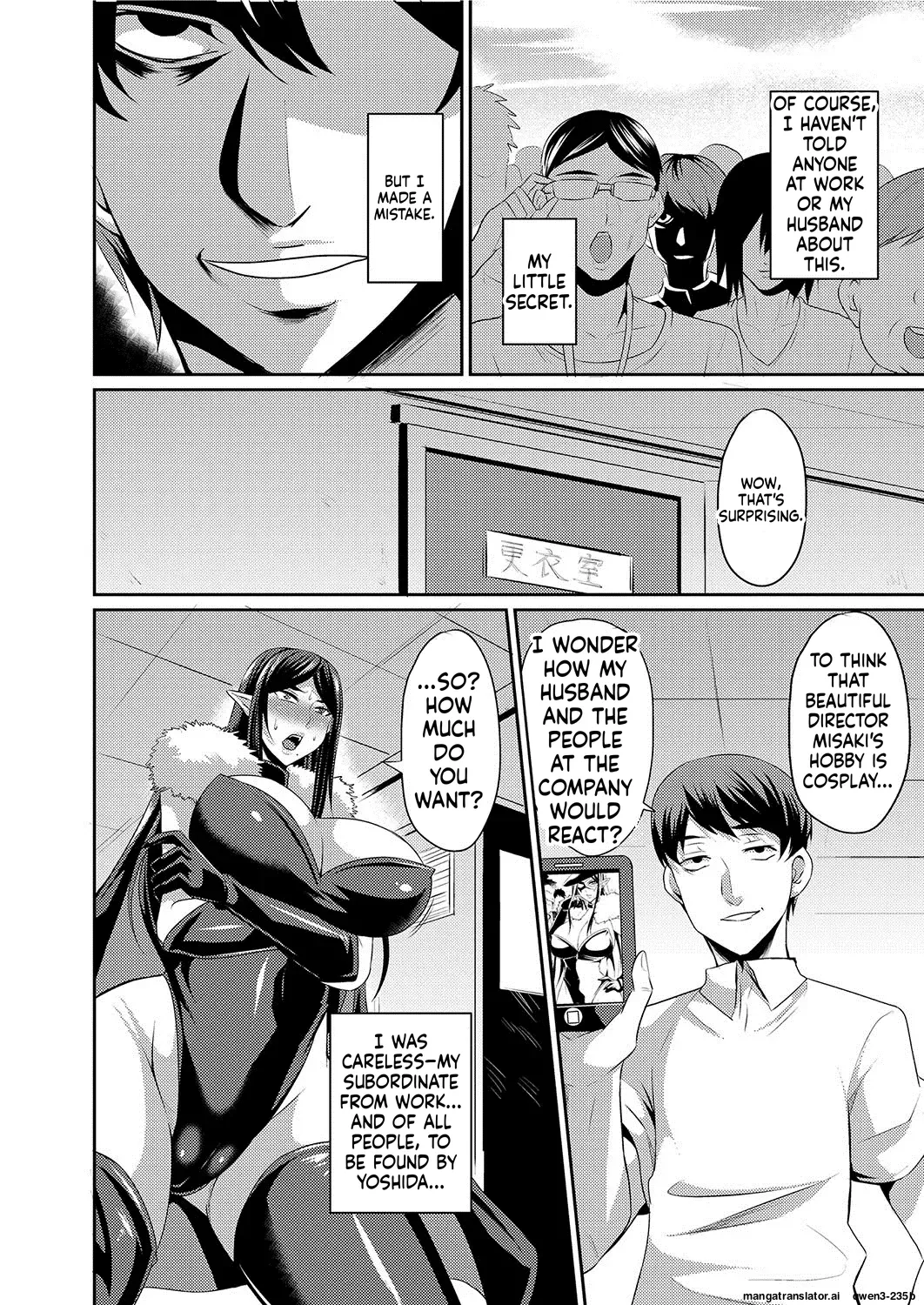 Hitozuma Joushi wa Cosplay Dorei page 8 full