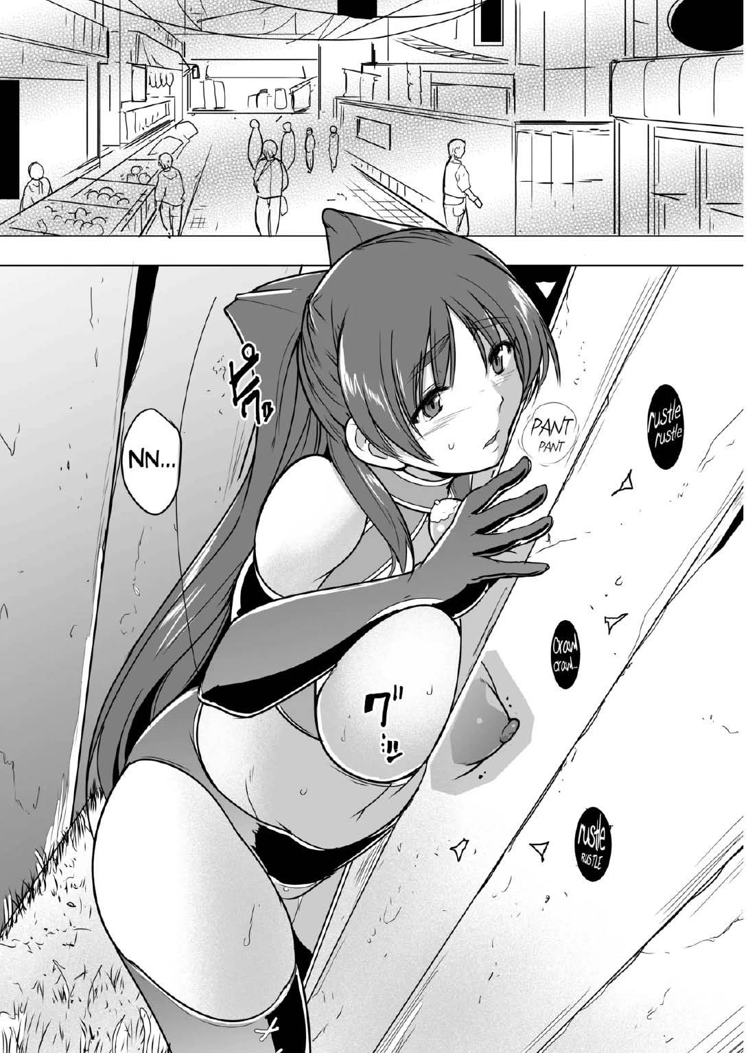 Misuke´s Short Stories 20 - Tamaki Downtown page 6 full